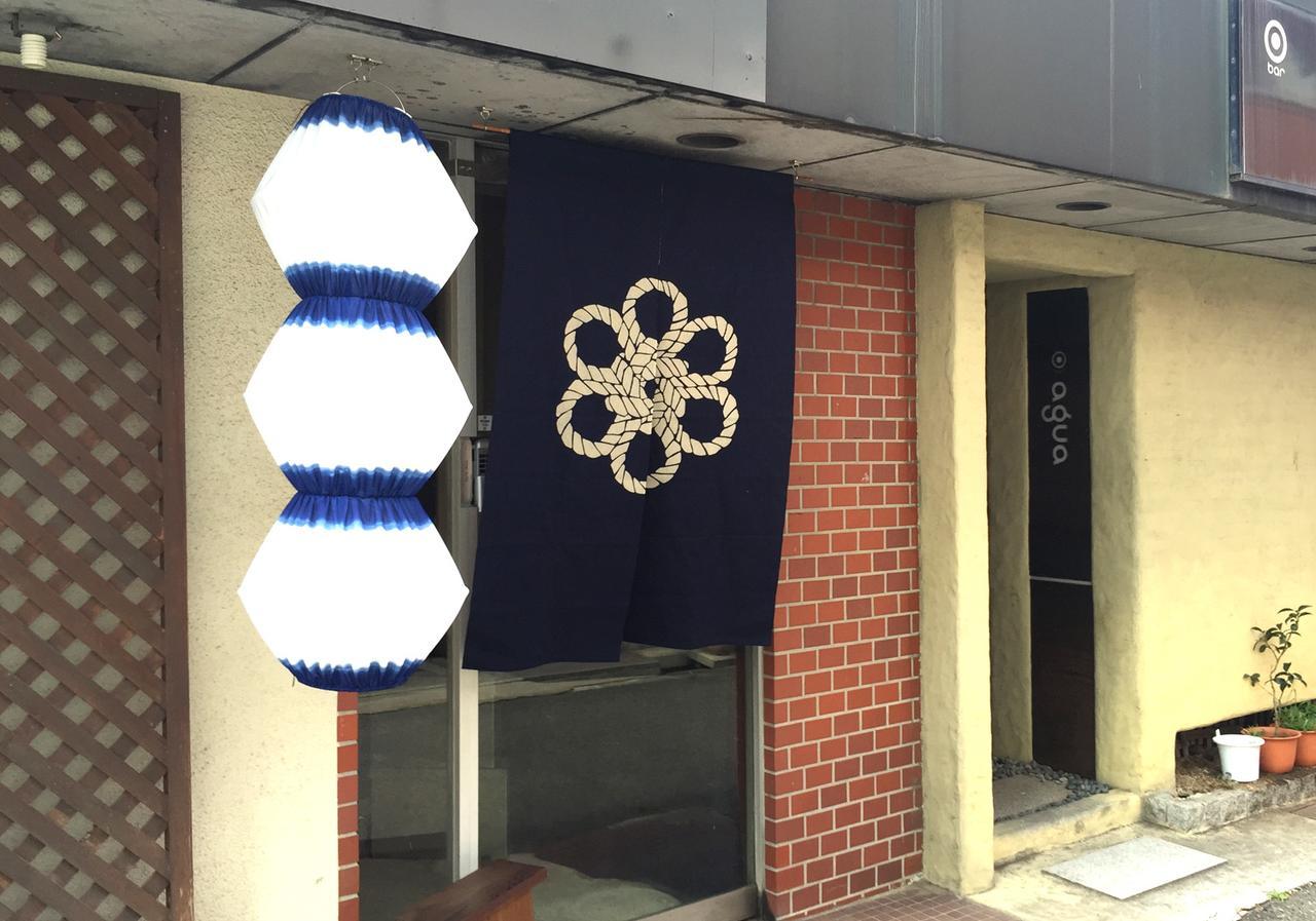 和歌山 歌山县2号筑地旅馆酒店 外观 照片