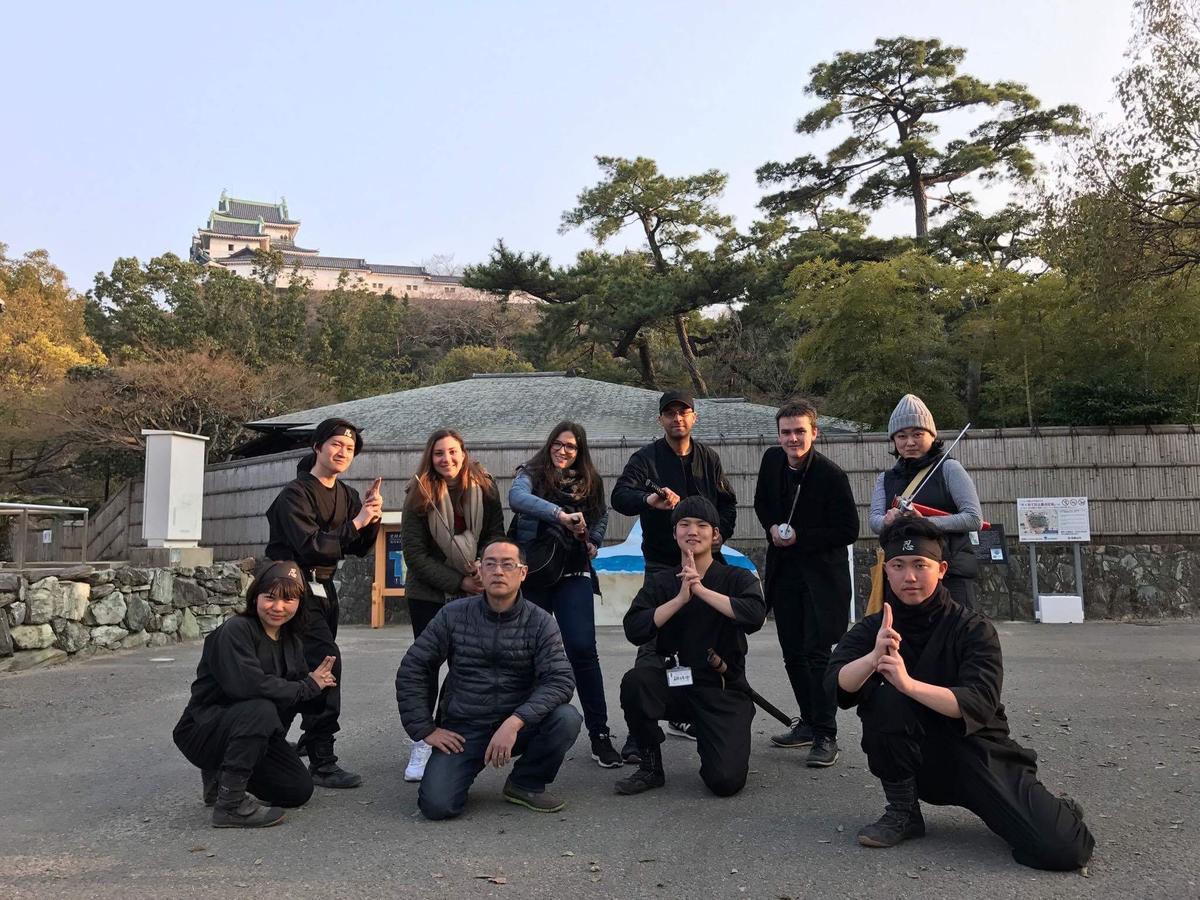 和歌山 歌山县2号筑地旅馆酒店 外观 照片